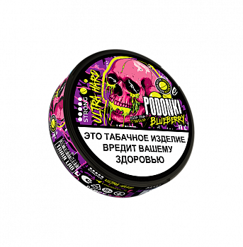 Жевательный табак PODGONKI ULTRA HARD (с капсулой) "BLUEBERRY / Черника" 
